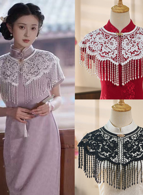 夏季中国风流苏蕾丝礼服旗袍披肩