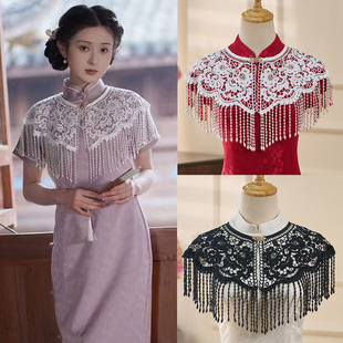 2025新款 夏 配旗袍披肩云肩汉服外搭蕾丝流苏白色斗篷披风薄年轻款