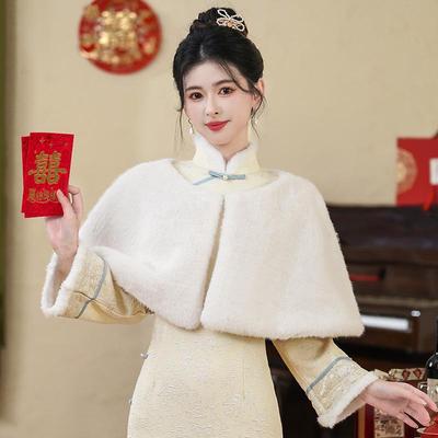 宴会保暖毛披肩冬季斗篷敬酒礼服