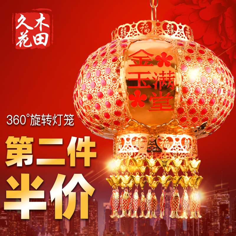 新品上架 第二件半价