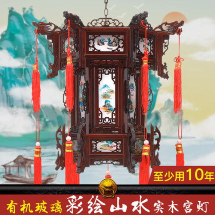 旋转实木宫灯六角仿古风太阳能阳台灯笼新中式户外春节中国风吊灯