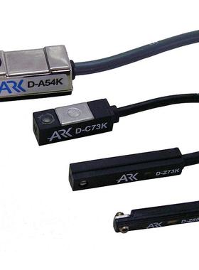 ARK感应器 磁性开关D-C73K/M9BK/A73K/A54K/Z73KDP/D-Z80K/A90K