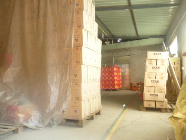 4月18日临夏简易房、彩钢房等工业不动产网络拍卖公告