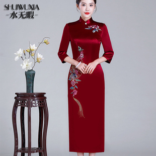喜婆婆婚宴旗袍敬酒服时尚儿女结婚妈妈穿喜宴装礼服春夏新款