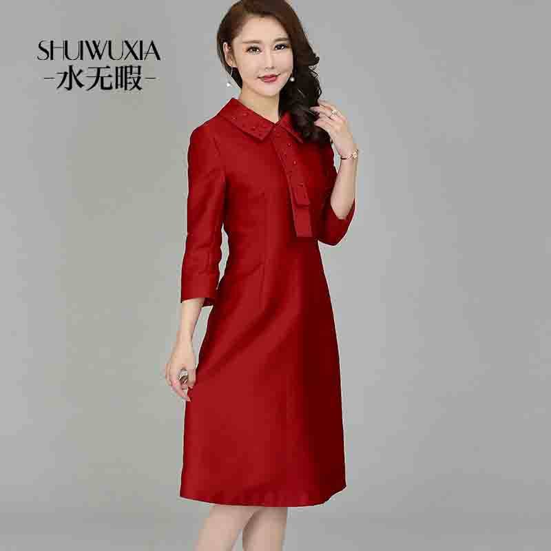 2018参加婚礼妈妈装新款中年婚庆