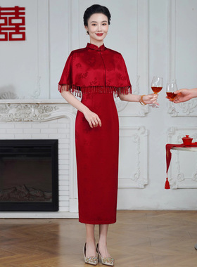 喜妈妈礼服红色旗袍2025新款醋酸提花斗篷两件套婆婆婚宴装60718
