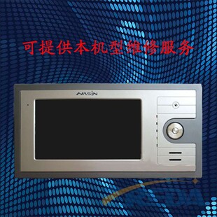 楼宇对讲系统室内机 门禁对讲机 佳乐 DH-1000A-G71 维修服务