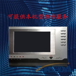楼宇对讲系统室内机 门禁对讲机 佳乐 DH-1000A-G63 维修服务