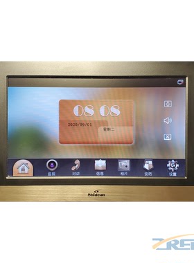 shidean视得安D9000系统D1981GAT智能室内机可视对讲分机