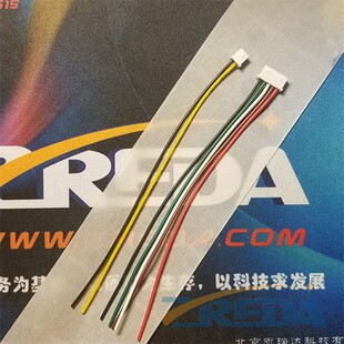 KOCOM楼宇对讲门禁系统室内机连接线主线UT-78/UT-88连接线