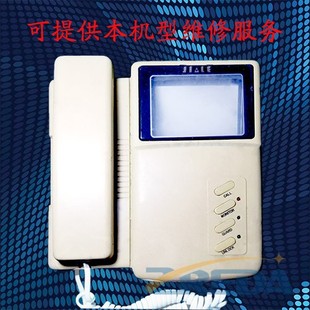 楼宇对讲系统室内机 门禁对讲机 佳乐 DH-1000A-G1 维修服务
