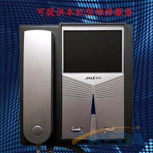 楼宇对讲系统室内机 门禁对讲机 佳乐 DH-1000A-G10 维修服务
