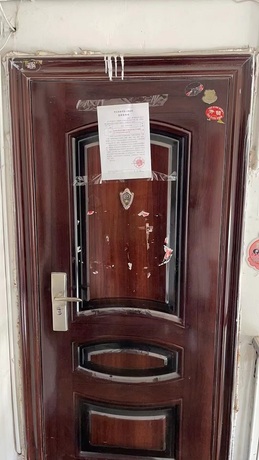 古城路30号院 30号楼3单元44室