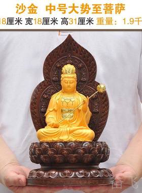 正品阿陀佛释迦藏尼地王观音菩萨弥勒佛像摆件居弥家供奉家牟用三