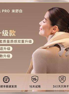 正品CONSSU孔指苏S1肩颈按仪摩热敷推拿功压能按摩枕