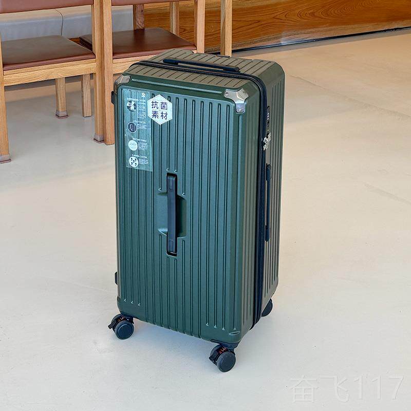 正品外贸女超大容量36寸五轮行李箱男20寸登拉机链旅行箱箱拉杆万