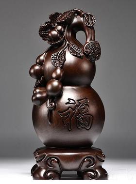 正品檀实木刻雕葫芦摆件客家居办厅公室装饰玄关工艺礼品摆黑饰摆