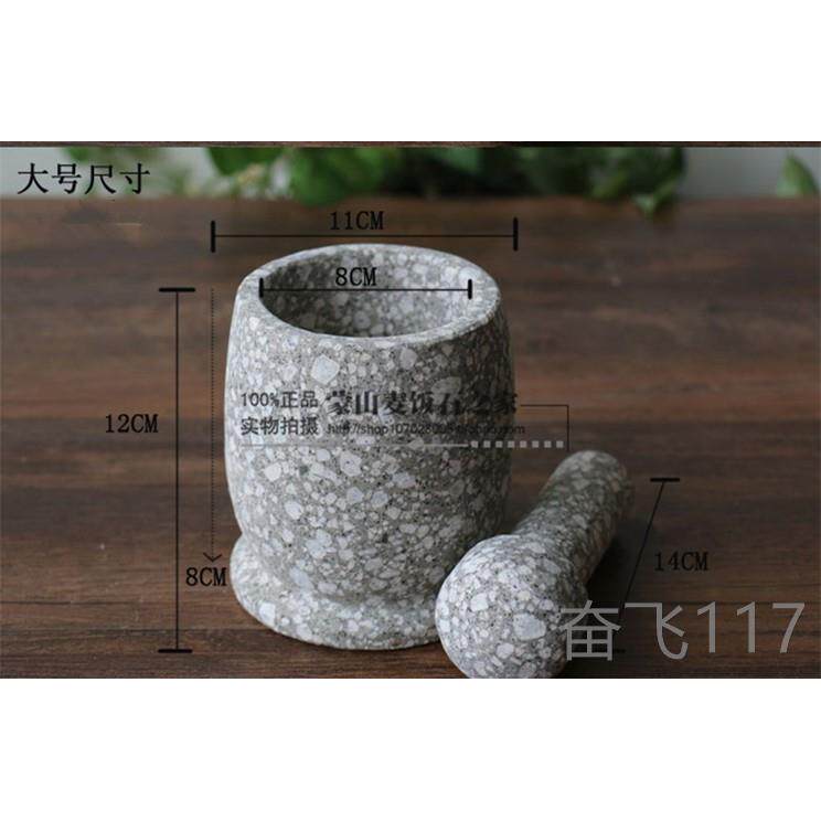 正品蒙山麦饭石压蒜器石泥蒜窝蒜臼子臼家钵用蒜蓉压剥蒜器蒜研捣