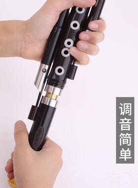 正品黑檀木管镶孔芦丝 乐 G器专业演奏型 F调葫 调 降B调 C调 筚