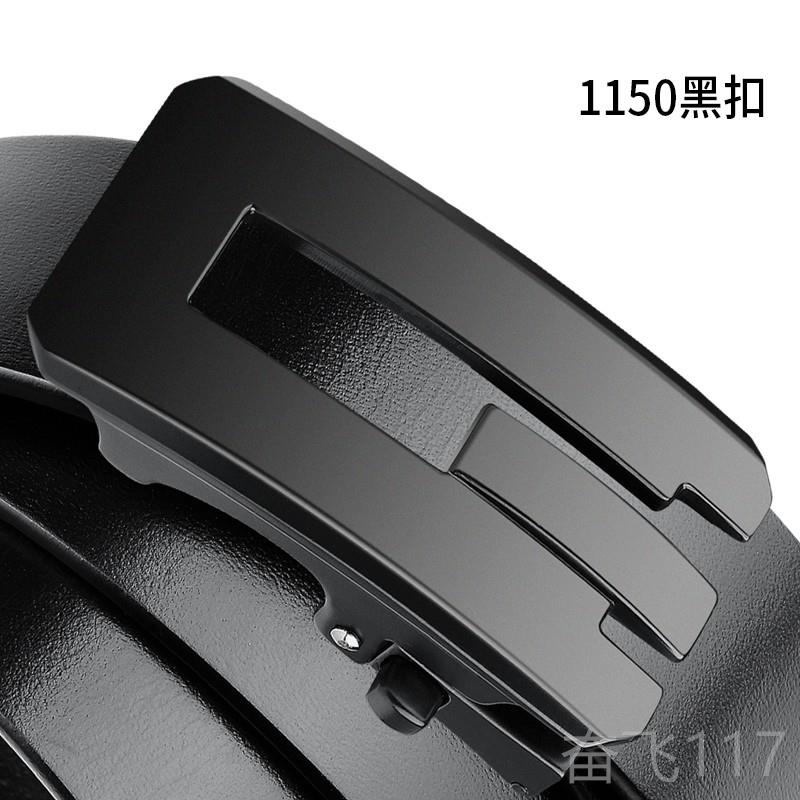 正品性皮带男纯扣青年真人皮自动头层牛皮商务休闲百搭简约潮个裤