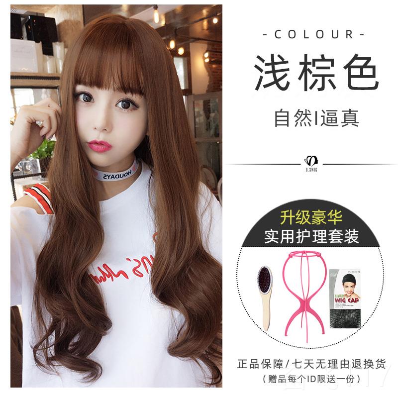 正品黛假秀发空气刘海长卷发大波浪空气淑刘海逼真网红女整顶全头