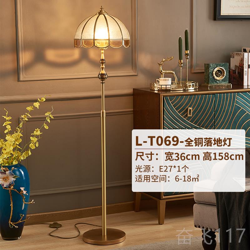 正品ess客on轻io意大利复古美式厅铜台灯欧式高级温馨全卧室床头