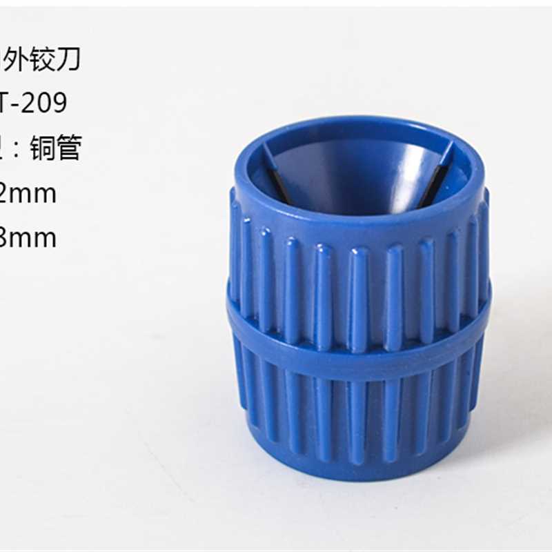 正品大圣WK-622手动胀管器 涨管器制冷焊接工具空调铜管扩孔器扩