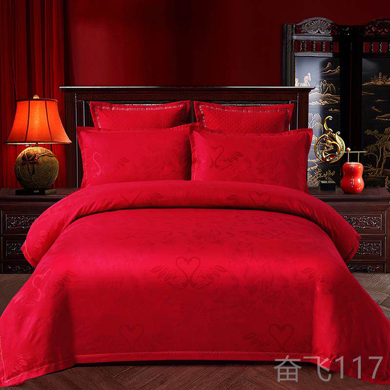 正品山东魏嘉嘉纺全棉婚庆提花桥四件套结喜婚200根高档家中式绣