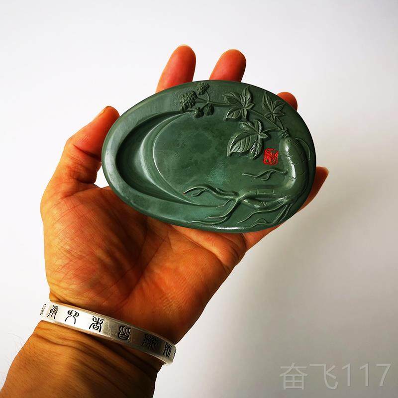 正品松花砚参品图把砚台 吉林省特产礼砚 非遗砚台名砚人文房玩原