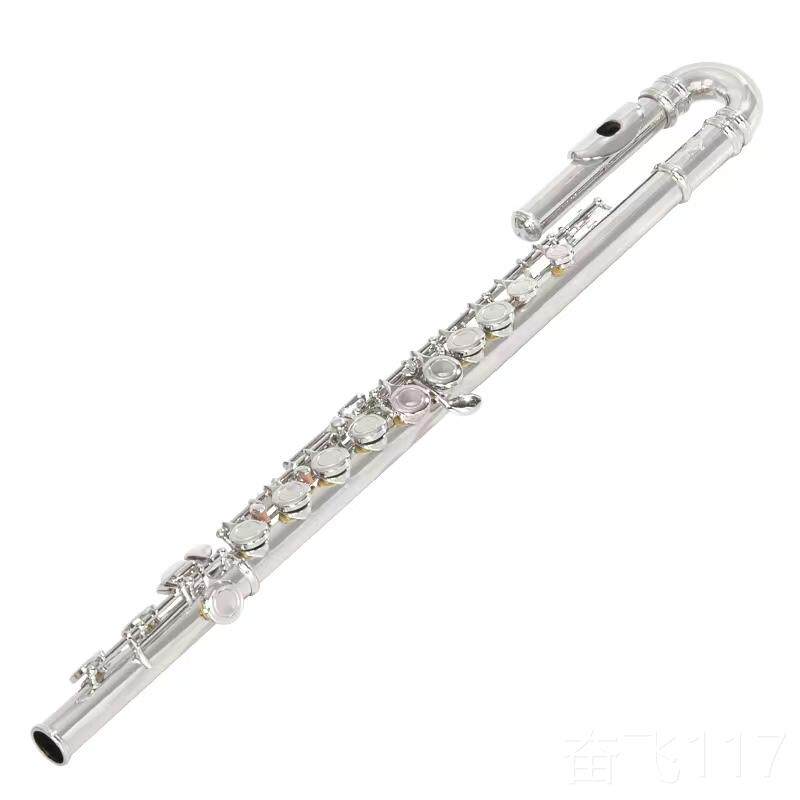 正品长曲笛乐器16/17孔开闭镀银调CE键列式学生初学入门专业考级