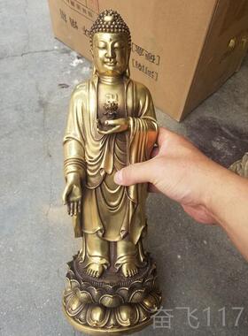 正品纯铜南无弥陀属佛像接引佛摆件家居阿供奉猪属本命狗佛摆设