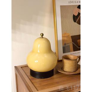 正品中古法奶式油梨子灯卧室床夜头书房客厅充电台触摸便携氛围感