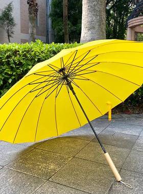 正品16韩版黄色1纯5cm小清新纤维抗风女加大直杆长柄伞定制l骨o0g