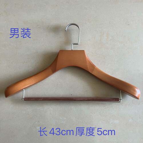 正品架现货西装衣宽肩无架痕木质衣挂定制实木西服架西装架大衣衣