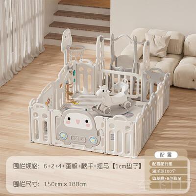 正品童游戏围栏儿宝宝室内家行垫防护栏婴儿地上学步安全栅爬栏用
