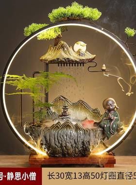 正品中式创流水财摆件循水客意厅办公室桌面装饰新家乔生迁环开