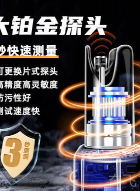正品柯迪CT-8计022笔式ORP便式氧化还原电携位测量仪液达体mv值检