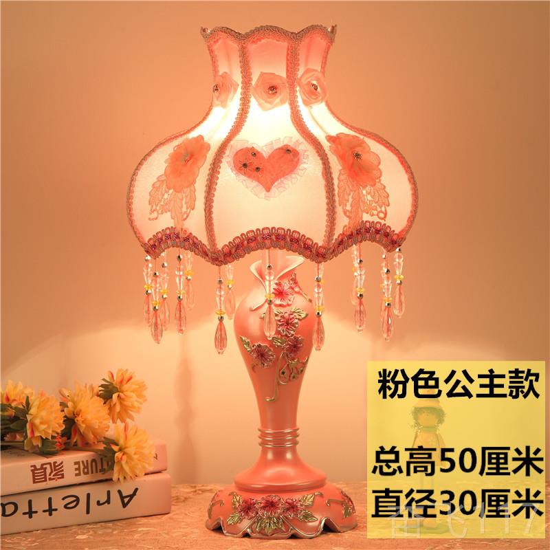 正品欧卧少室 台灯ins女床头灯 结婚礼物婚房创意式复古公主小奢