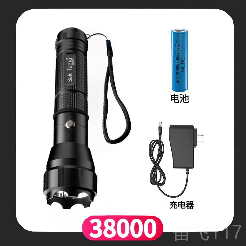 正品LD超铝合金手电筒可充电强光远家用宿舍亮防水射户E外骑行照