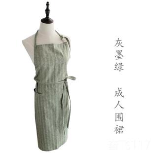 正品成人儿童亲子围儿裙幼纯园色条纹服棉麻工作厨房烘焙家具清洁