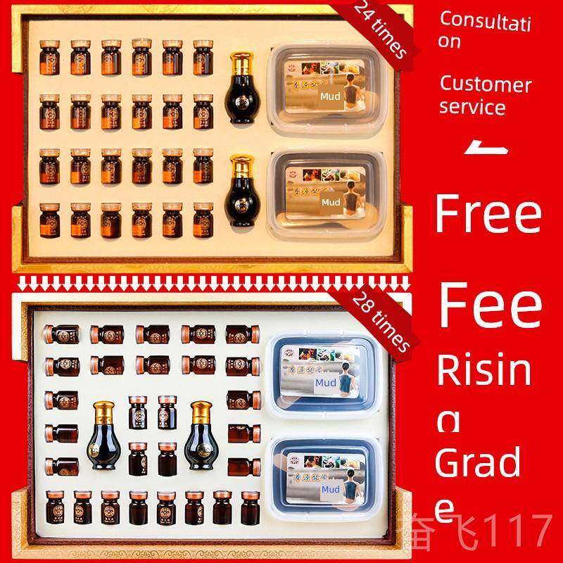 正品盒胸部精卵巢油保养精油套身体按摩通经络全身肩颈泥灸正品美