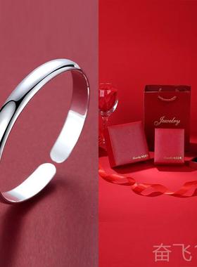 正品光贵妃纯银手镯999镯子礼女开口简约面饰女品七夕物送友妈妈