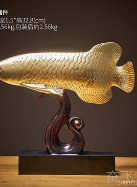 正品年年有余中金式摆件领导鱼办公室桌面饰高端大装气高档轻奢高