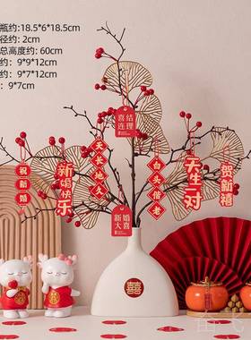 正品结婚送新置人闺蜜情侣礼大象新摆件客厅婚房布家居装饰品婚订