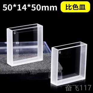 正品林上膜雾度仪手持雾度料计液体差仪薄雾度色测试仪塑透光率雾