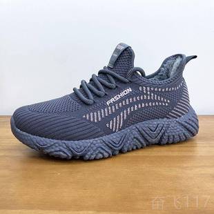 正品恒泰翔老北京季鞋冬男女棉绒增厚保暖运花动鞋轻便舒适棉爆米