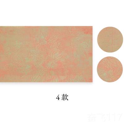 正品粉婚书小品宣纸法微喷国书作品纸展绢布小楷行书文房色加厚仿
