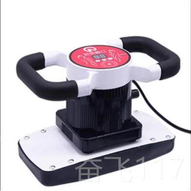 正品魔神摩器振动按摩仪推脂机仪器瘦美容院振脂机身减持肥全身按