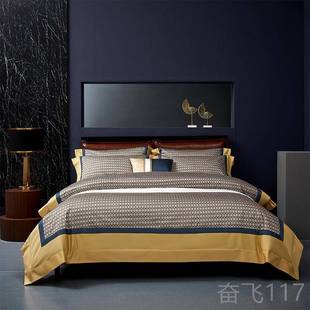 正品金太阳高套端100S支马匹棉四件套全棉被棉埃纯及长绒棉床上用