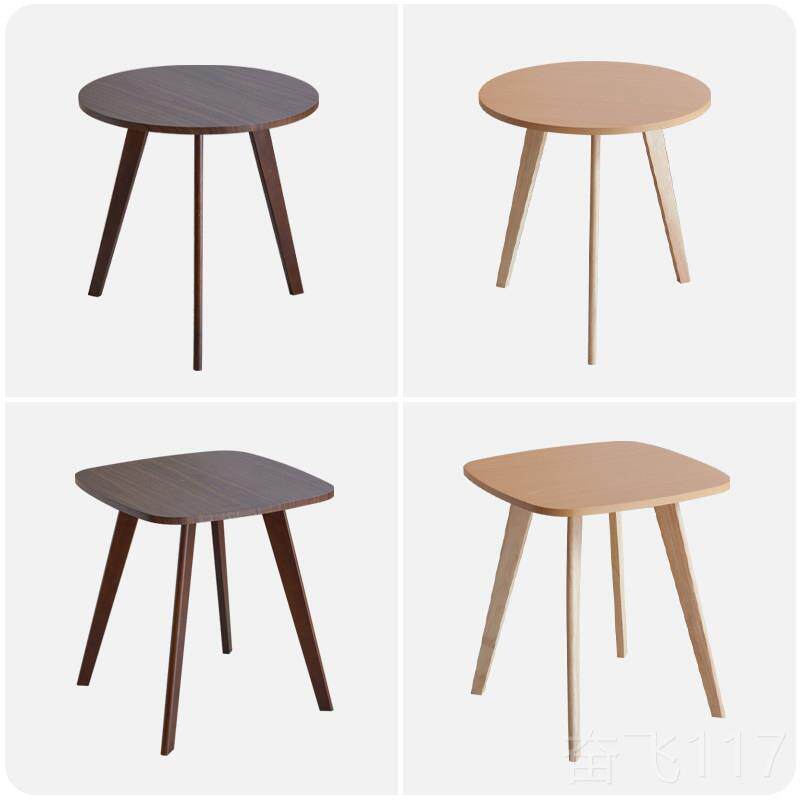 正品北实木茶喝几小户式型现代简约日边几圆形小桌子茶咖啡客厅欧